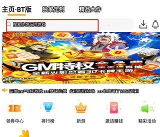 ��������(��Ϸ��������)