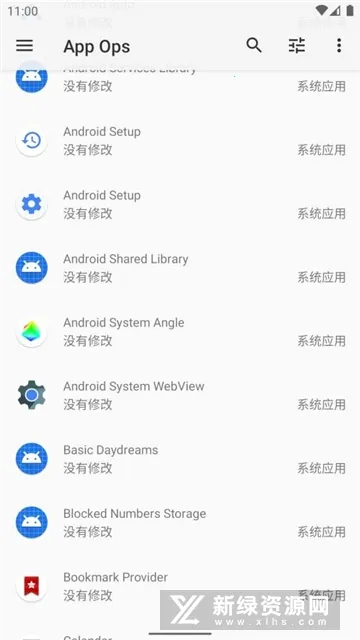 App Ops(�ֻ�Ȩ�޹���)