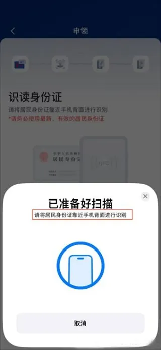 ��������������֤2026���ذ�װ