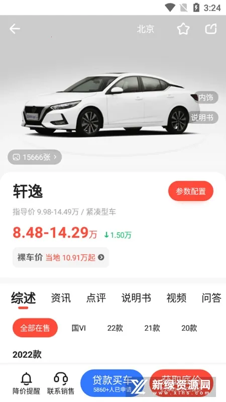 �׳����ٰ������ֻ���