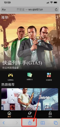 �������Ϸ(����Ϸƽ̨)