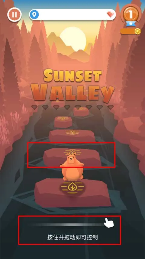 �������(����������Ϸ)