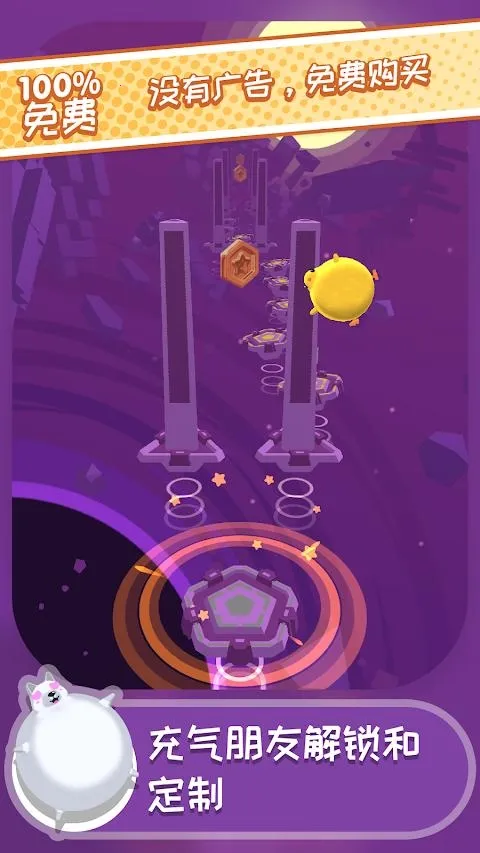 �������(����������Ϸ)v1.1.47 �ֻ����ͼ