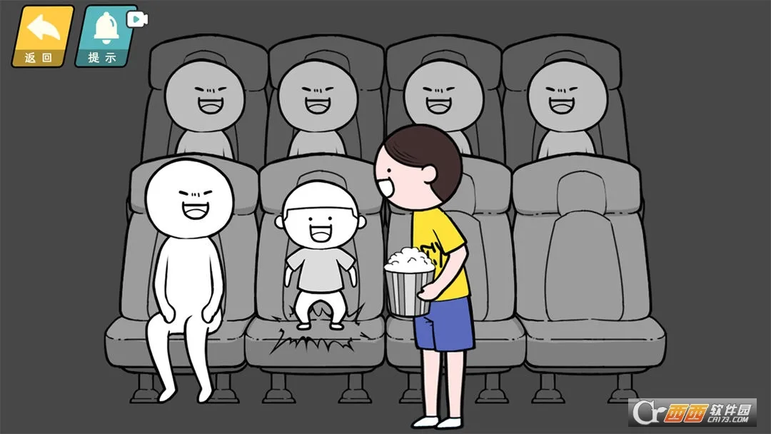 �����컨��(���̽�����Ϸ)v1.6 ��Ѱ��ͼ