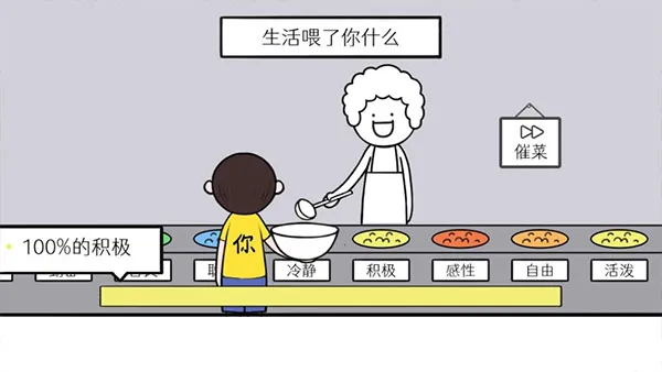 �����컨��(���̽�����Ϸ)