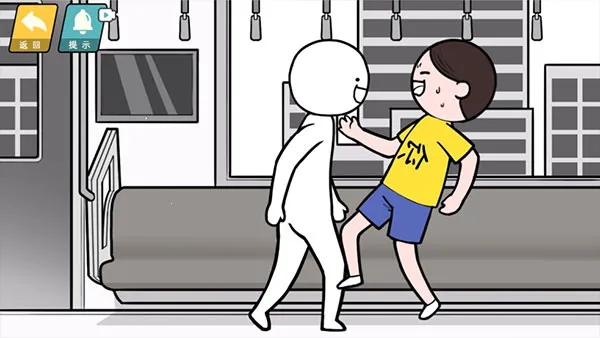 �����컨��(���̽�����Ϸ)