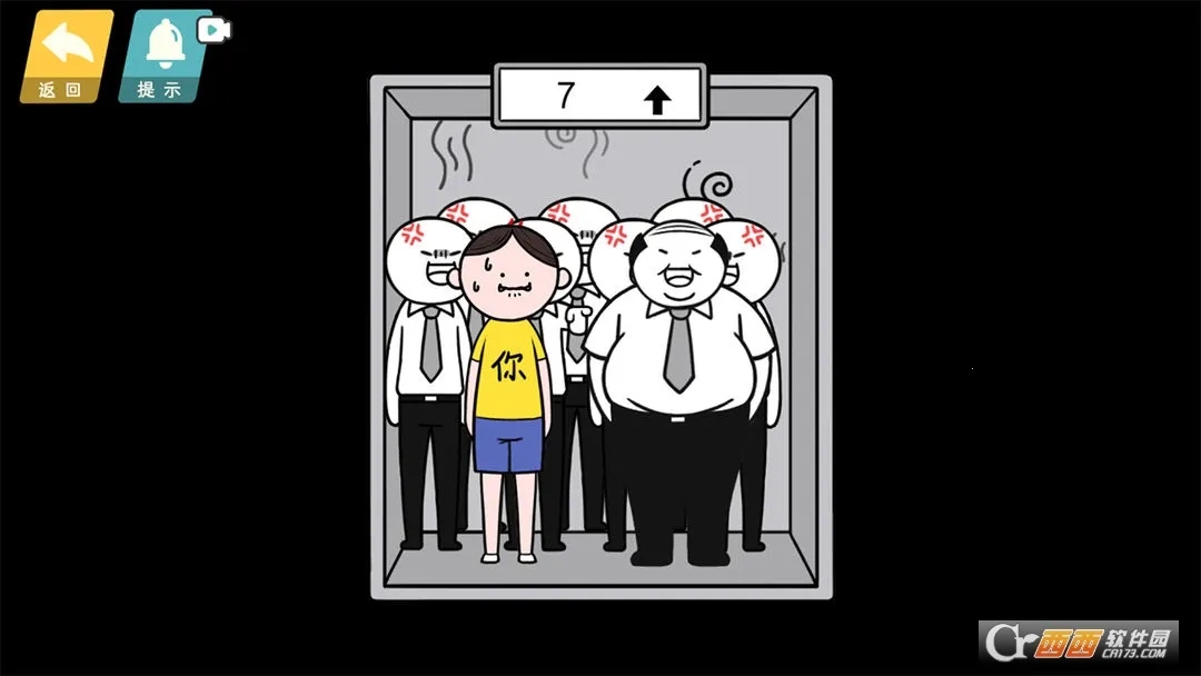 �����컨��(���̽�����Ϸ)v1.6 ��Ѱ��ͼ