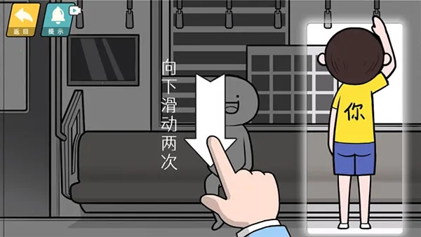 �����컨��(���̽�����Ϸ)