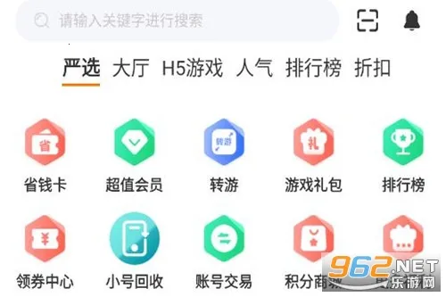 ��С������2026�ٷ����°汾