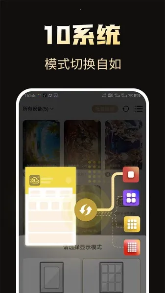 39���ֻ���׿���ֻ���v1.0.7 �ٷ������ͼ