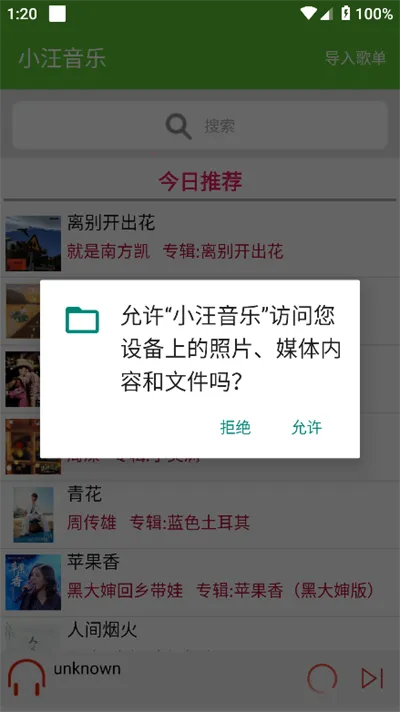 С������2026���°汾