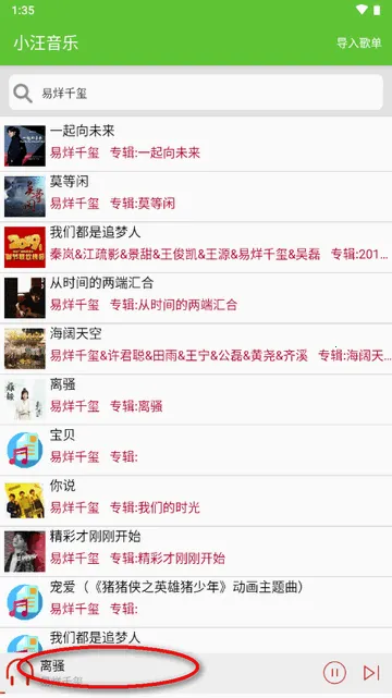 С������2026���°汾