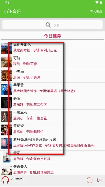 С������2026���°汾