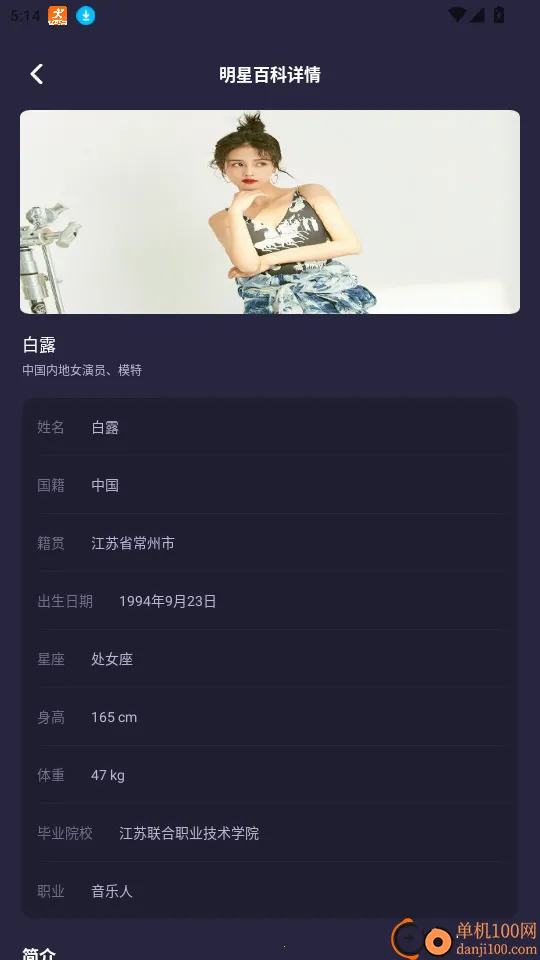 Fantopia(���Ʊ��������)