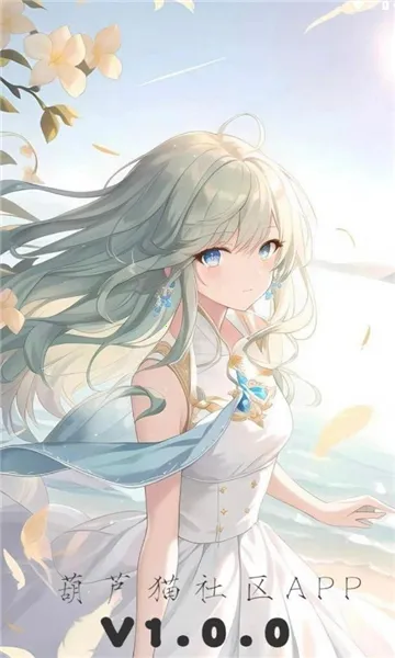 ��«è(��Ϸ��Դ����)