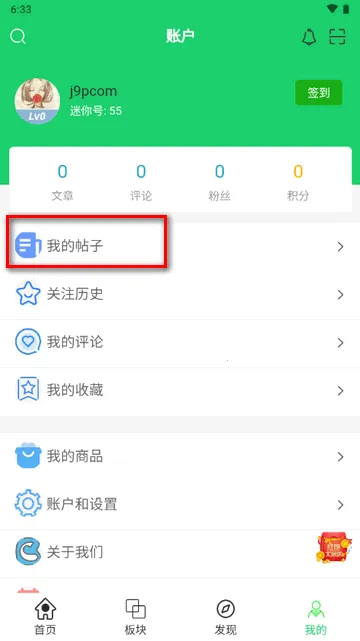 ��«è(��Ϸ��Դ����)