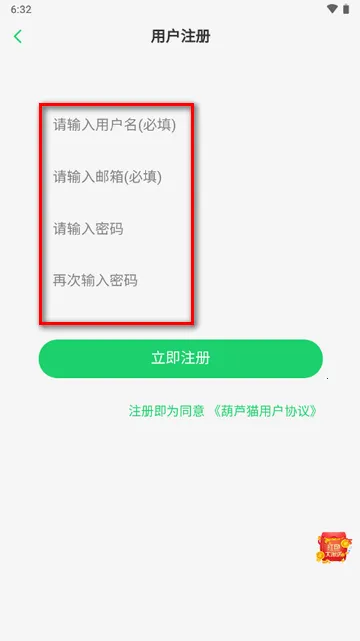 ��«è(��Ϸ��Դ����)