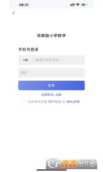 �ս̰�Сѧ��ѧ�����ֻ���v1.1.0 �ֻ����ͼ