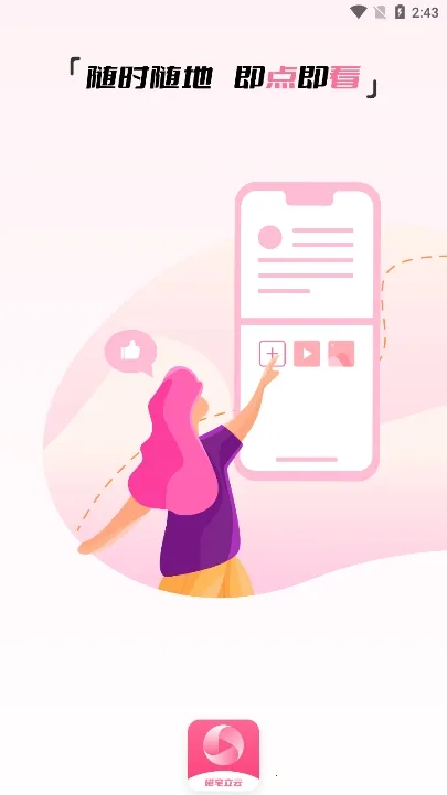 ��լ����(���̴洢����)