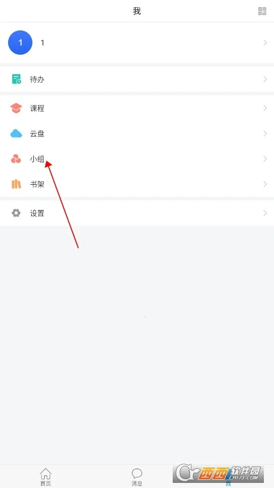 �����ؽ�2026���°汾