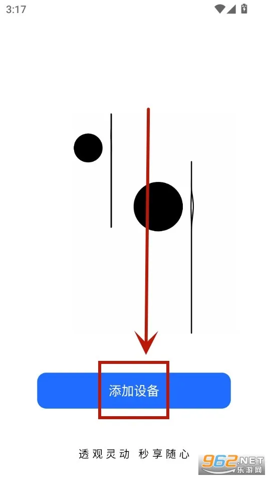 ���������׿���ֻ���