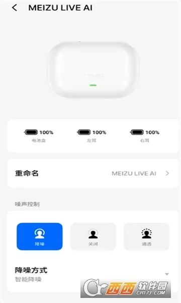 ���������׿���ֻ���