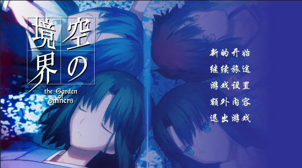 ��֮����(����ð����Ϸ)