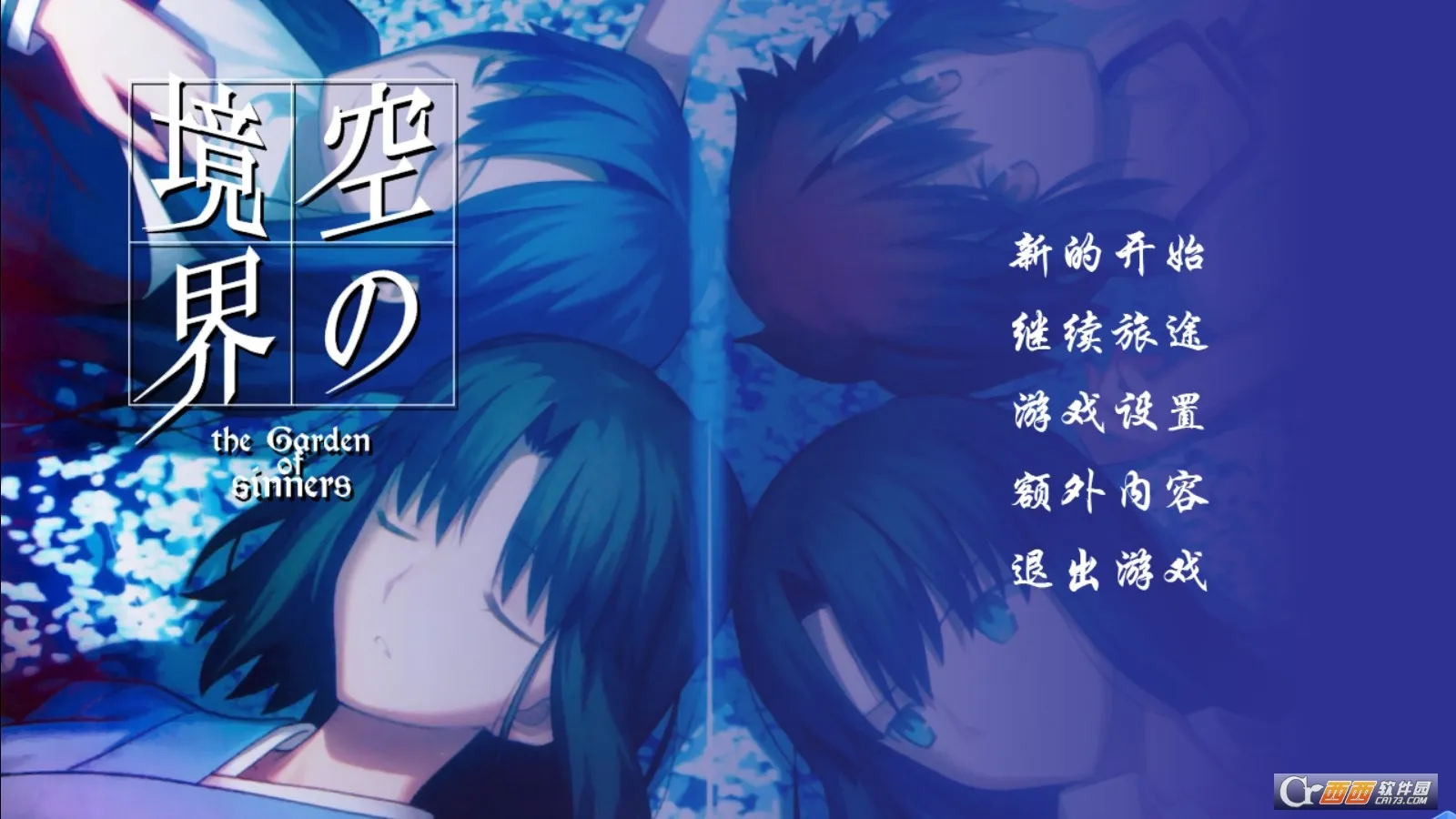 ��֮����(����ð����Ϸ)v1.0 ��Ѱ��ͼ