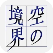 ��֮����(����ð����Ϸ)v1.0 ��Ѱ�