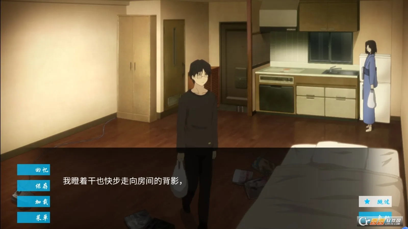 ��֮����(����ð����Ϸ)v1.0 ��Ѱ��ͼ