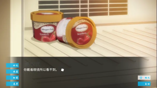 ��֮����