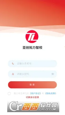 �Ǵ������ǻ�У԰��׿���ֻ���v1.2.4 ��׿���ͼ