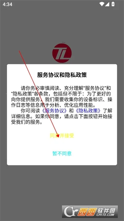 �Ǵ������ǻ�У԰��׿���ֻ���