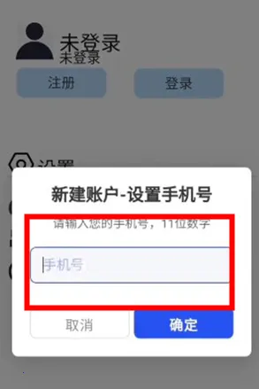 ����ͷ��(������Ϸ��Ѷ)