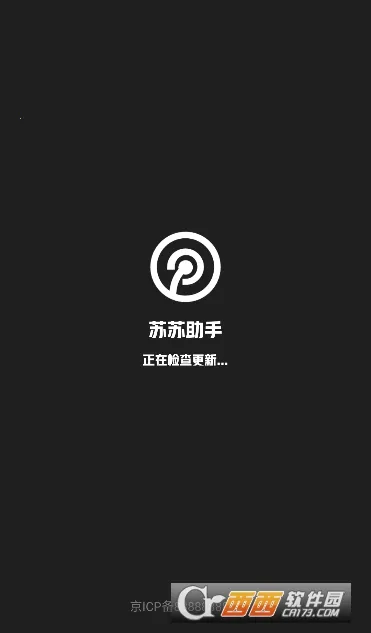 ��������(�ڿƼ���������)v1.2 �ֻ����ͼ