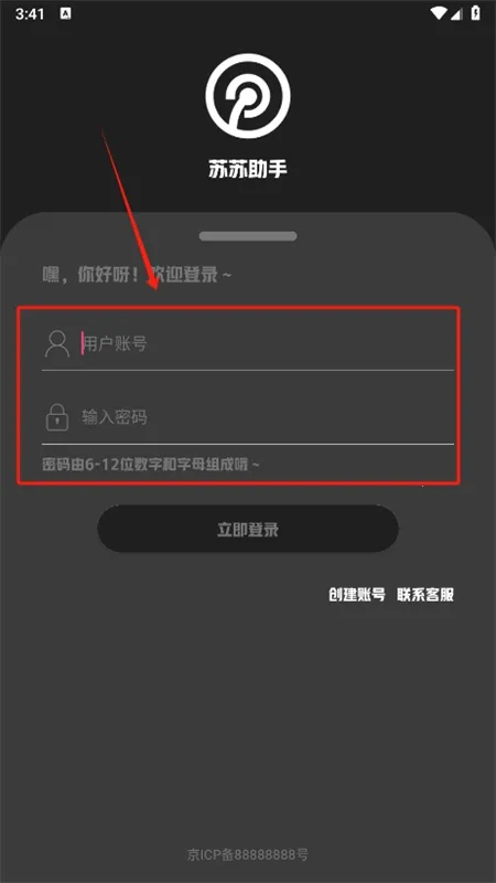 ��������(�ڿƼ���������)