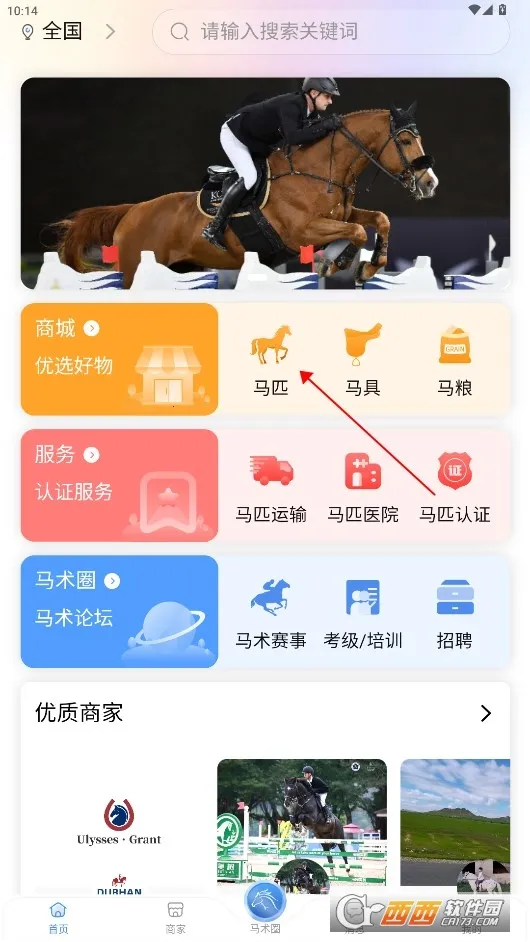 ��ͳ2026���°汾