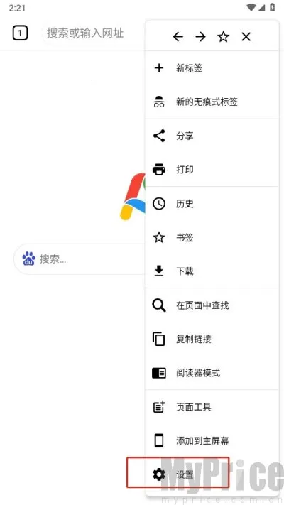 Air�������׿���ֻ���