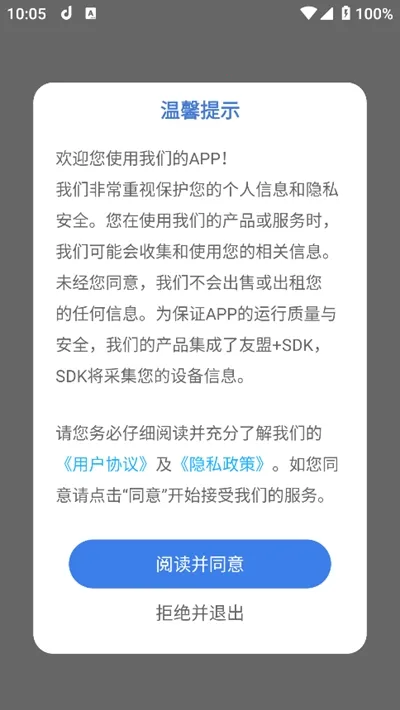 �ǻ���ѧϰ(�ƶ�ѧϰ����)