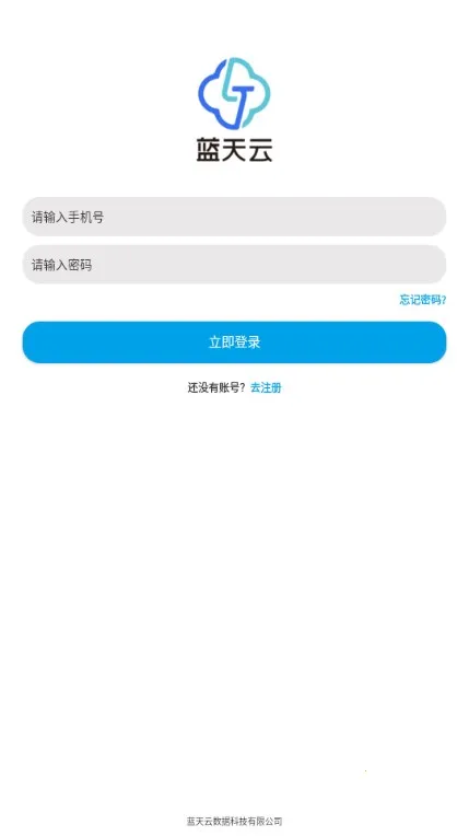 ��������2026���°汾