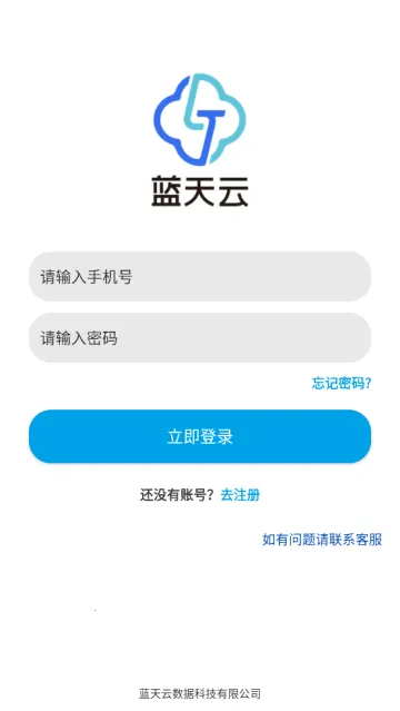 ��������2026���°汾