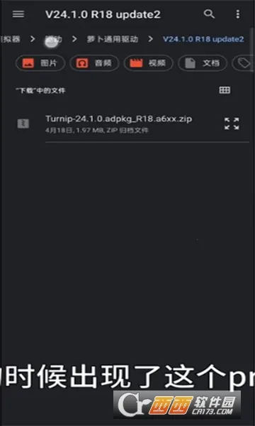 Sudachi(Switch��Ϸģ����)vc5aff15 ��Ѱ��ͼ