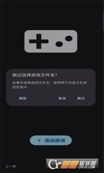 Sudachi(Switch��Ϸģ����)vc5aff15 ��Ѱ��ͼ