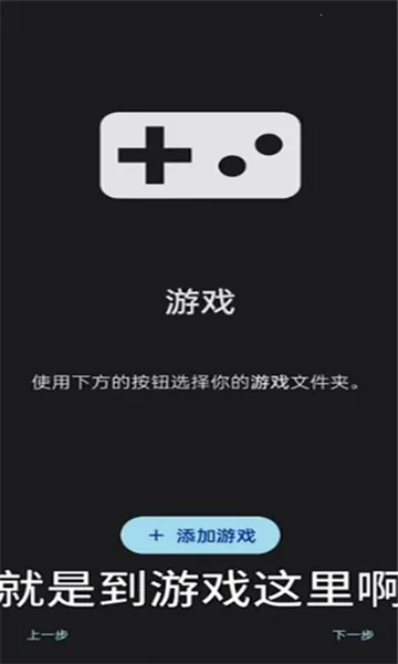 Sudachi(Switch��Ϸģ����)vc5aff15 ��Ѱ��ͼ