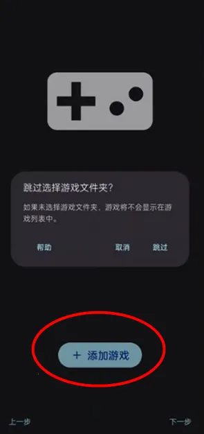 Sudachi(Switch��Ϸģ����)