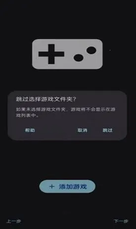 Sudachi(Switch��Ϸģ����)