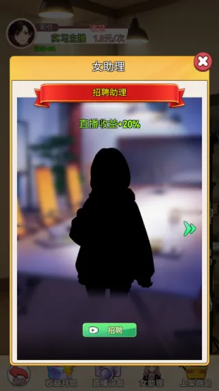 �ҵ�Ů��������(��������������)