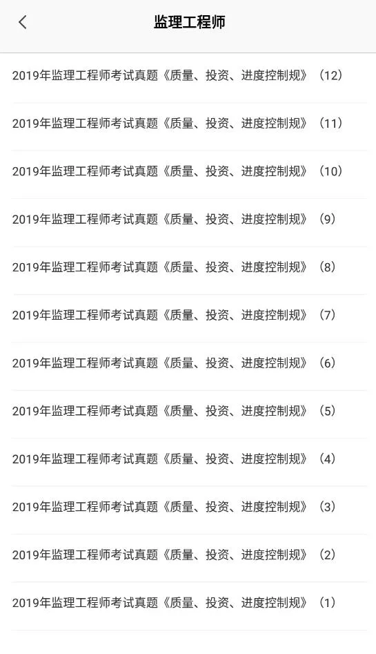 �ſ���2026�ٷ�����v1.0 ��Ѱ��ͼ