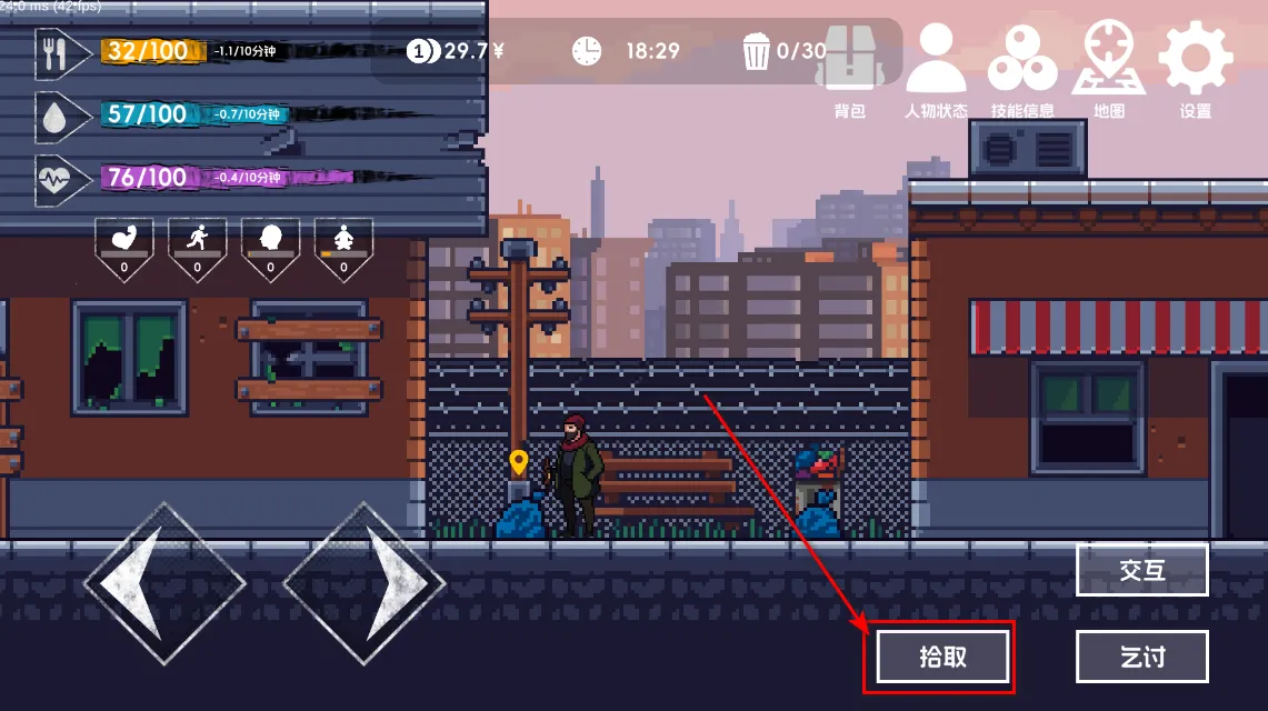 ������2(���˺�������Ϸ)