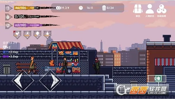 ������2(���˺�������Ϸ)